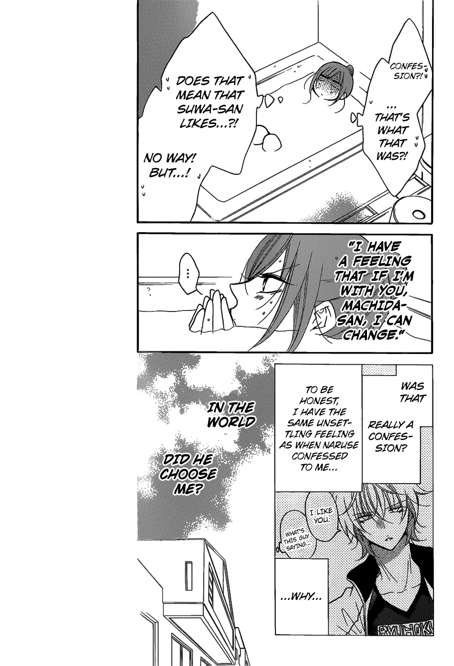 Namaiki Zakari, Chapter 80 image 07